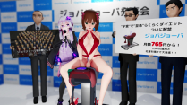Haruka Amami’s Perverted Riding Machine Extortion / Forced Cum – Jaxmmd